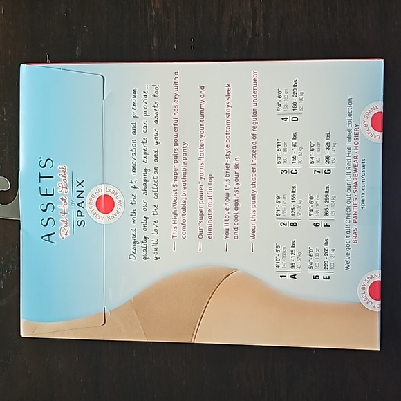 Spanx assists red hot super control high waist panty - Picture 2 of 2